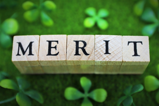 Benefits of line care