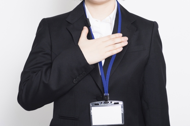 concept beliefs and reputation